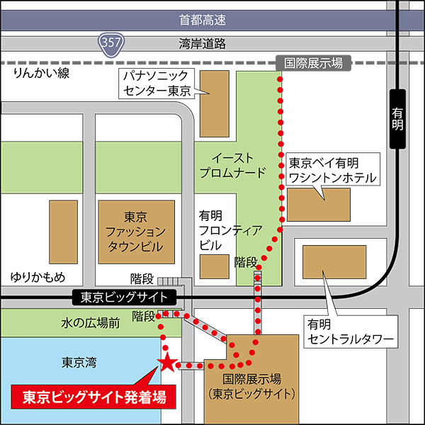 明石町・聖路加ガーデン前発着場